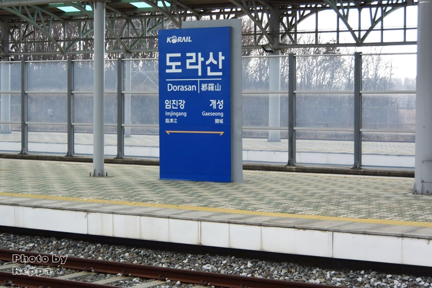 f:id:Reppa:20220106200157j:plain