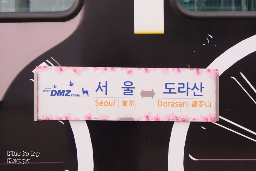 f:id:Reppa:20220106200457j:plain