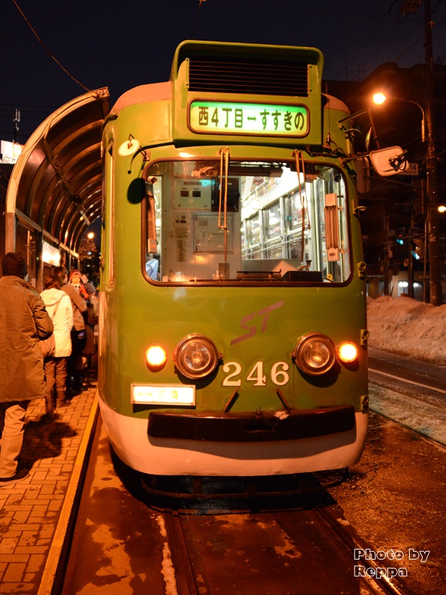 f:id:Reppa:20220111143434j:plain