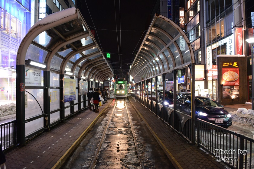 f:id:Reppa:20220111143440j:plain