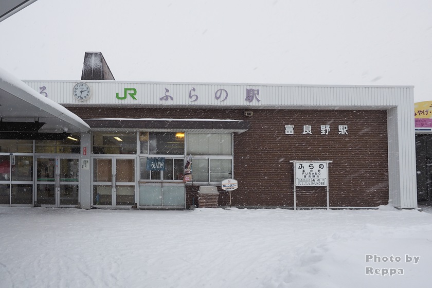 f:id:Reppa:20220113152546j:plain