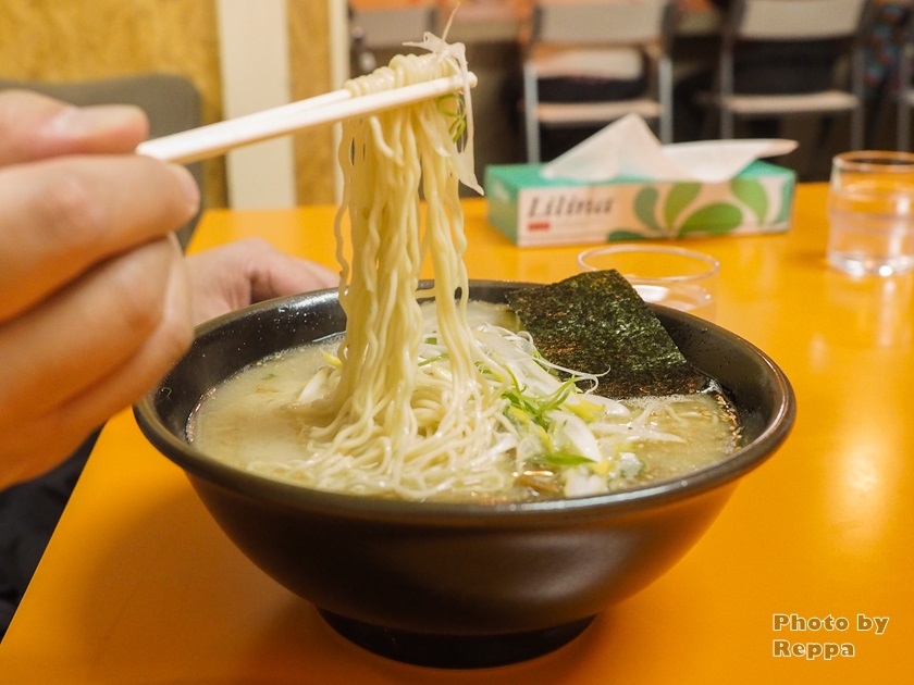 f:id:Reppa:20220113152821j:plain