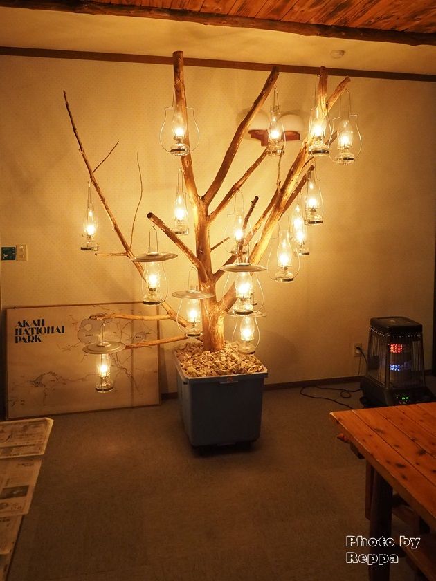 f:id:Reppa:20220114164220j:plain