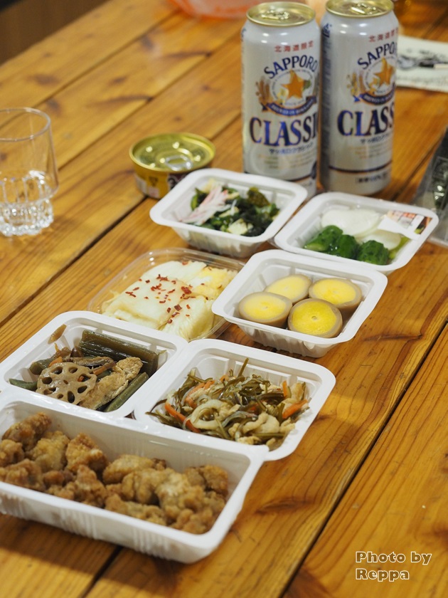 f:id:Reppa:20220114164344j:plain