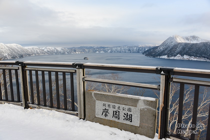 f:id:Reppa:20220114170231j:plain