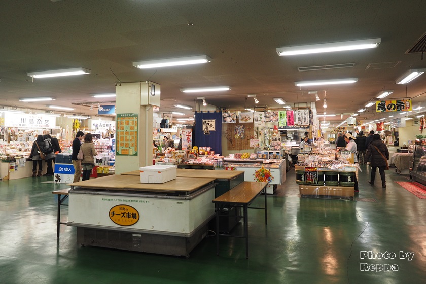 f:id:Reppa:20220114214136j:plain