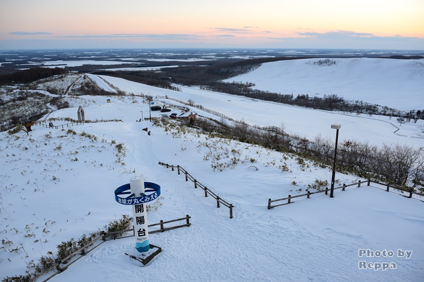 f:id:Reppa:20220114220138j:plain