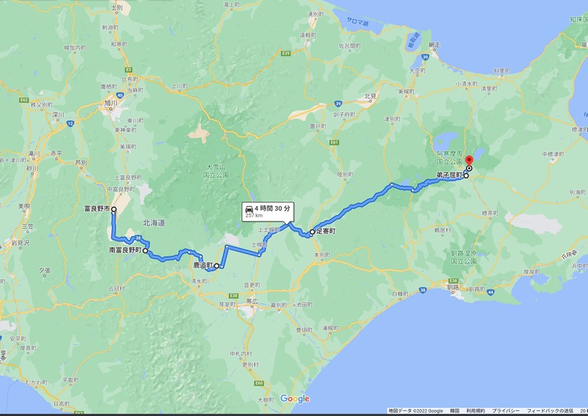 f:id:Reppa:20220114230334j:plain