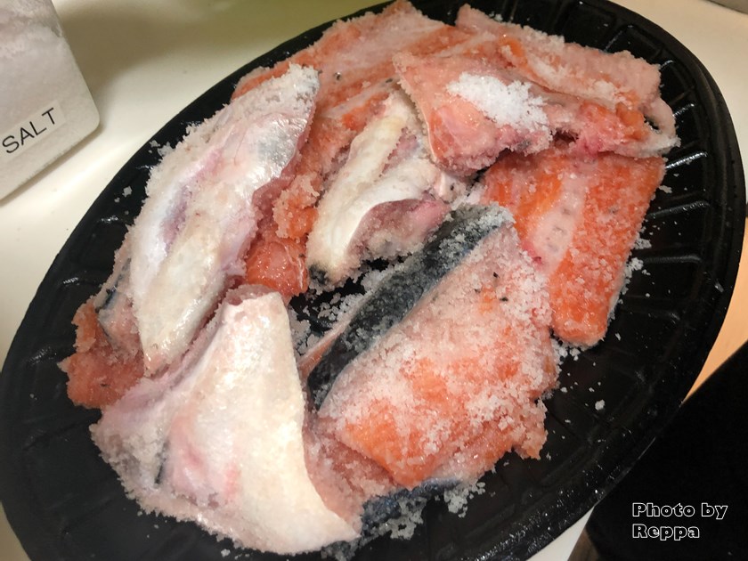 f:id:Reppa:20220117203329j:plain