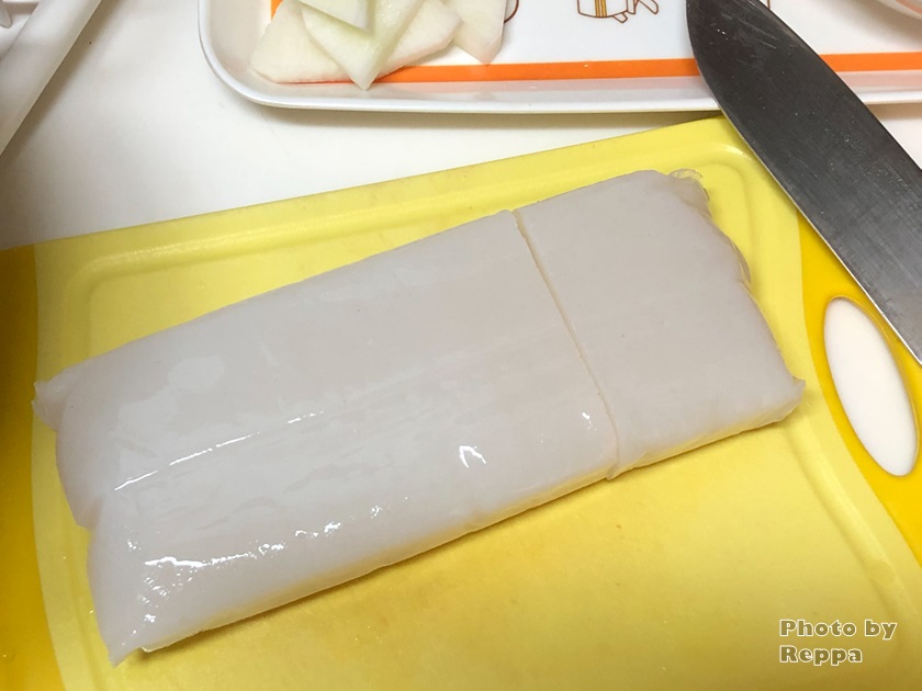 f:id:Reppa:20220117205355j:plain