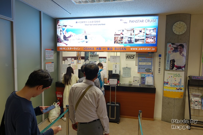 f:id:Reppa:20220118152659j:plain