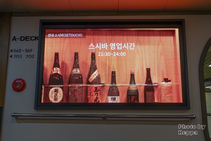 f:id:Reppa:20220118154539j:plain