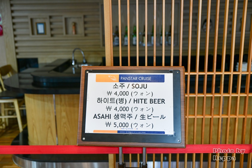 f:id:Reppa:20220118154624j:plain