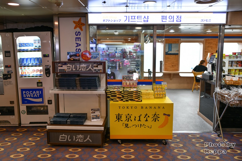 f:id:Reppa:20220118161821j:plain