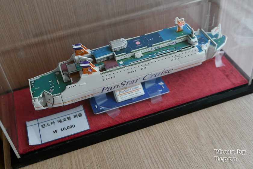 f:id:Reppa:20220118162206j:plain