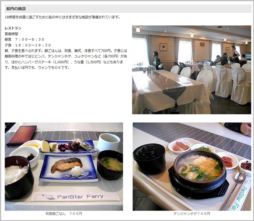 f:id:Reppa:20220118190813j:plain