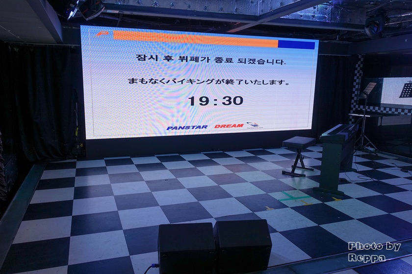 f:id:Reppa:20220118191827j:plain