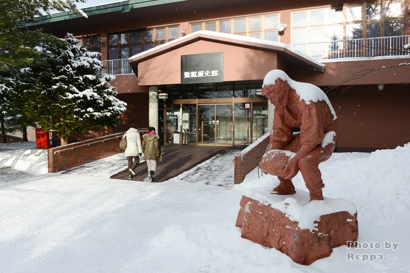 f:id:Reppa:20220120224006j:plain