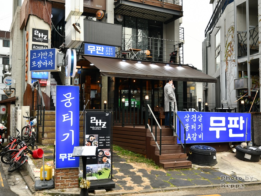 f:id:Reppa:20220125145245j:plain