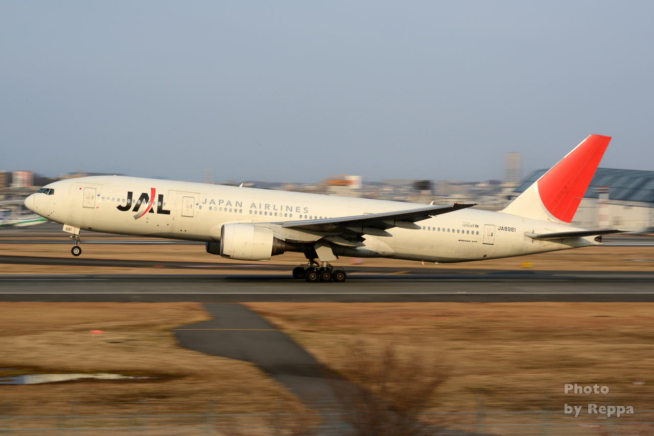 JAL 1/200 ボーイング777-200 JAL旧塗装 JALのボーイング777-200ER退役を機に「太陽のアーク」を振り返る（2
