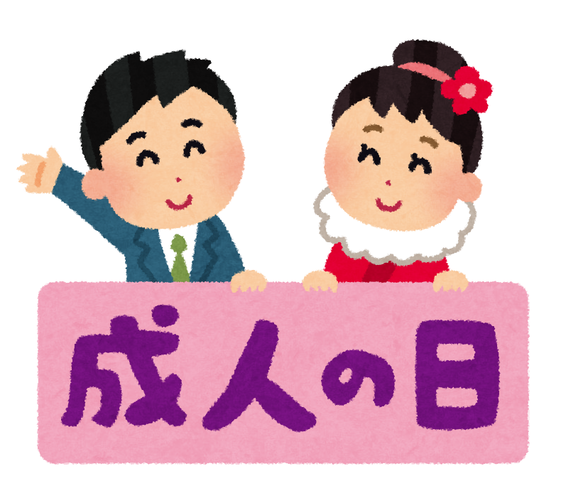 f:id:Represent:20171214011409p:plain f:id:Represent:20171214011409p:plain