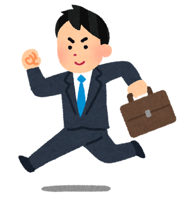 f:id:Represent:20180212173944p:plain f:id:Represent:20180212173944p:plain