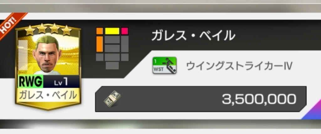 f:id:Represent:20180420132215j:plain f:id:Represent:20180420132215j:plain