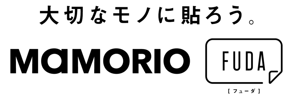 f:id:Represent:20180905142300p:plain f:id:Represent:20180905142300p:plain