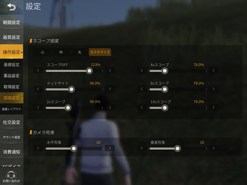 f:id:Represent:20180914123601p:plain f:id:Represent:20180914123601p:plain