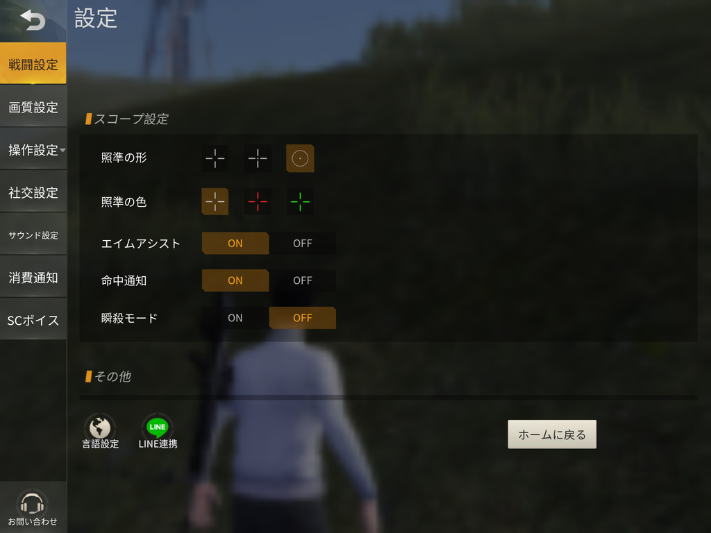 f:id:Represent:20180914123607p:plain f:id:Represent:20180914123607p:plain