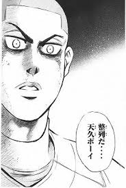 f:id:Represent:20180929162156j:plain f:id:Represent:20180929162156j:plain