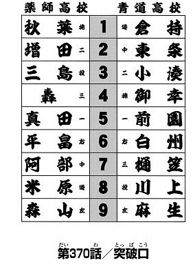 f:id:Represent:20181002141907j:plain f:id:Represent:20181002141907j:plain