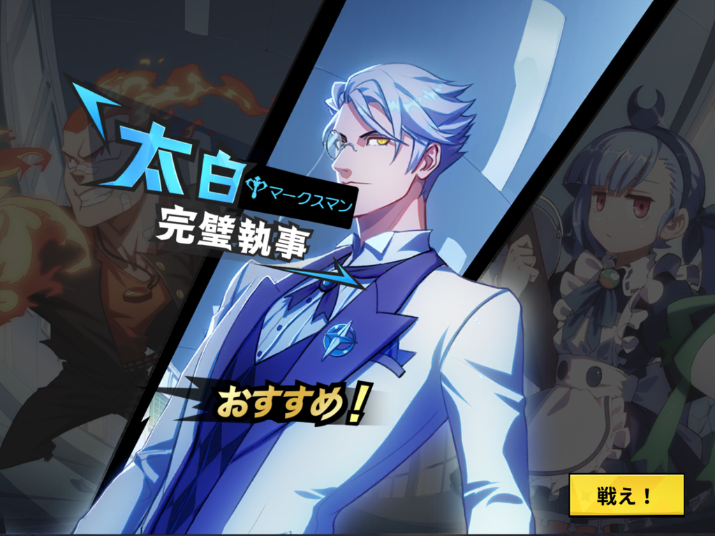 f:id:Represent:20190104012513p:plain f:id:Represent:20190104012513p:plain