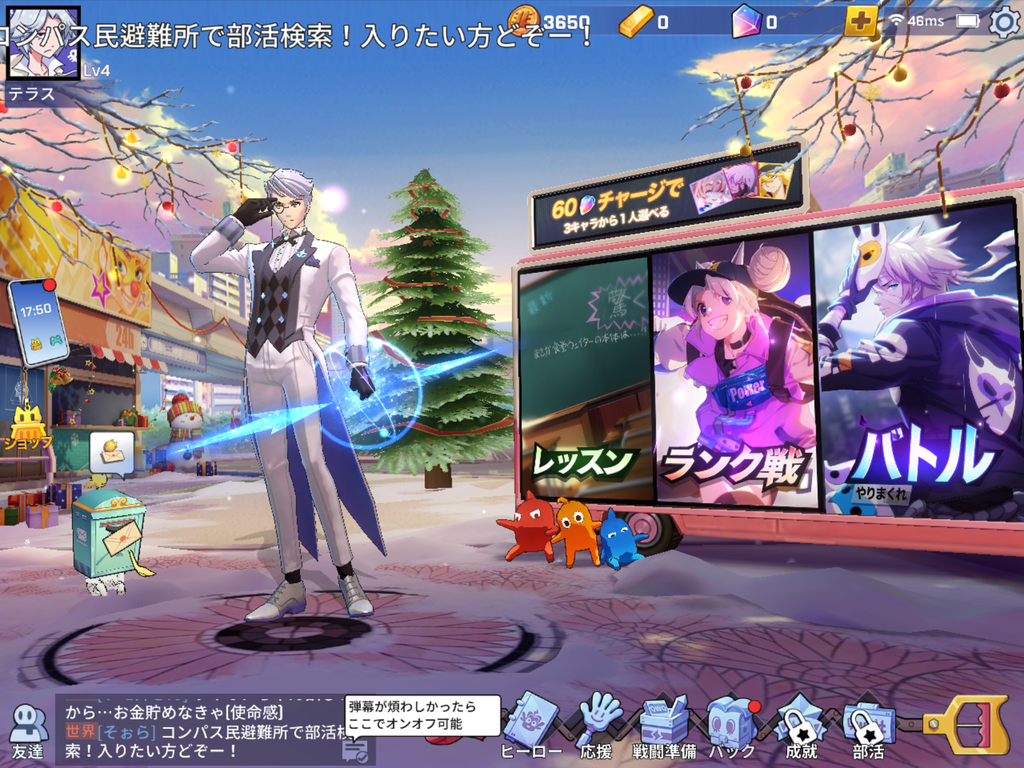 f:id:Represent:20190104012539p:plain f:id:Represent:20190104012539p:plain