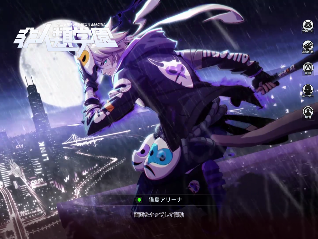 f:id:Represent:20190104012738p:plain f:id:Represent:20190104012738p:plain