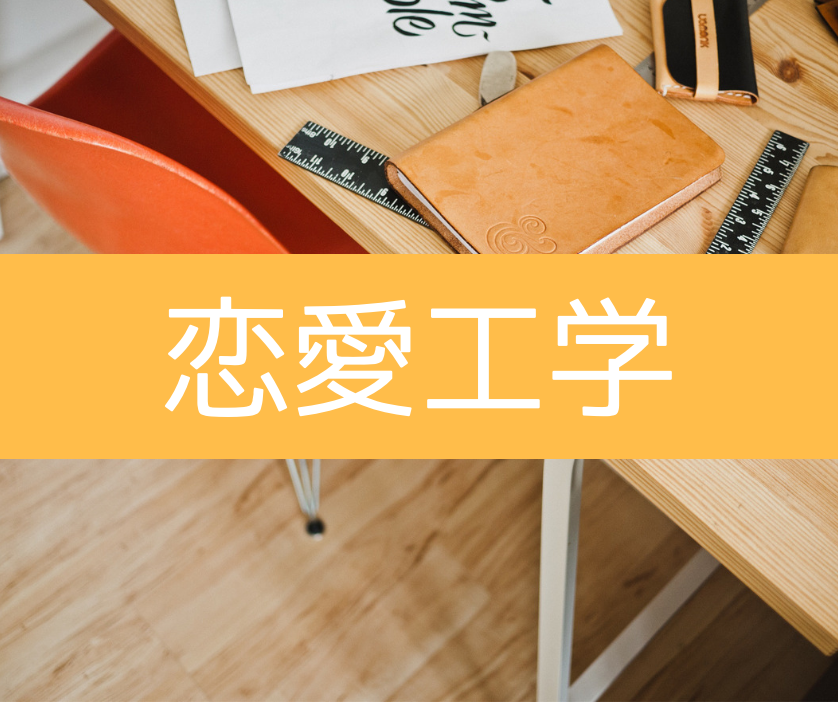 f:id:Represent:20190116172457p:plain f:id:Represent:20190116172457p:plain