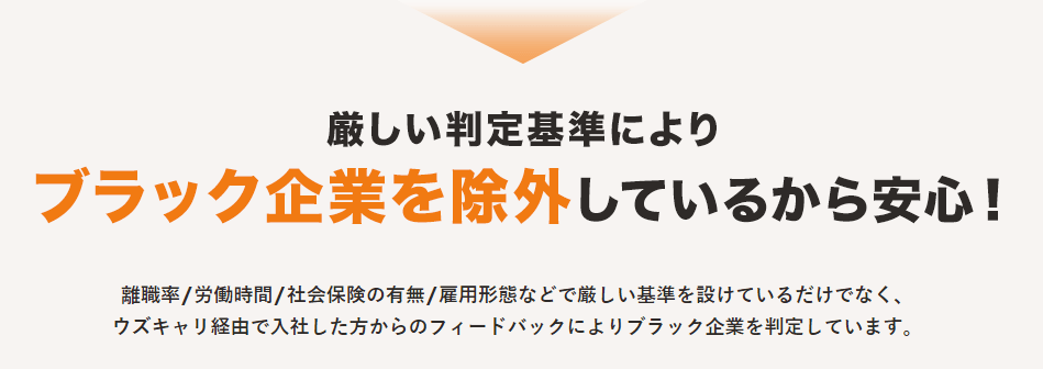 f:id:Represent:20190404010555p:plain f:id:Represent:20190404010555p:plain
