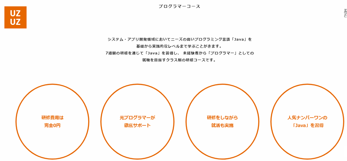 f:id:Represent:20190404010612p:plain f:id:Represent:20190404010612p:plain