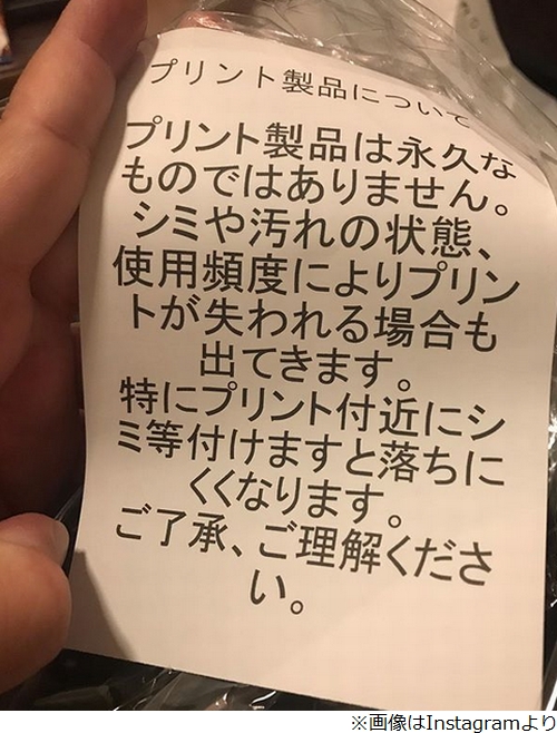 f:id:Represent:20190528153553j:plain f:id:Represent:20190528153553j:plain
