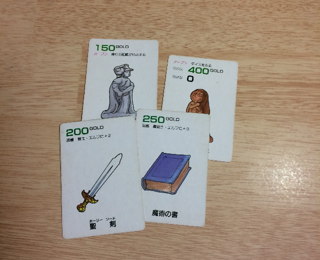 f:id:Repserc:20170613213430j:plain f:id:Repserc:20170613213430j:plain