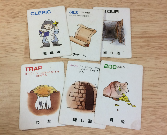 f:id:Repserc:20170613213614j:plain f:id:Repserc:20170613213614j:plain