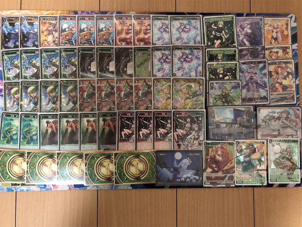 WIXOSS】ランランコインメル - RereのWIXOSS備忘録