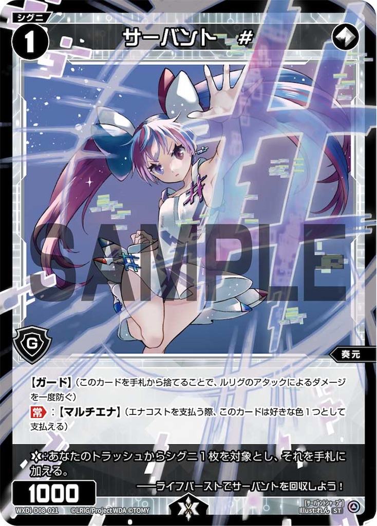 f:id:Rere00:20241024162328j:image