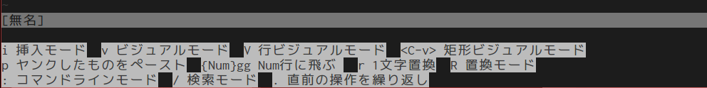 f:id:ReruTanizaki:20161206084605p:plain