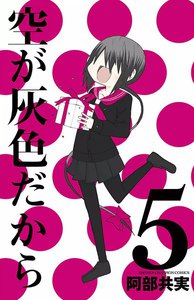 f:id:Resplen:20200624124216j:plain