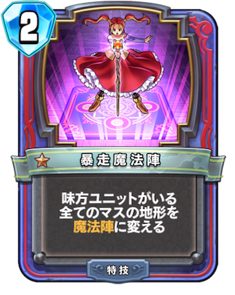 f:id:Resplen:20200624210836p:plain