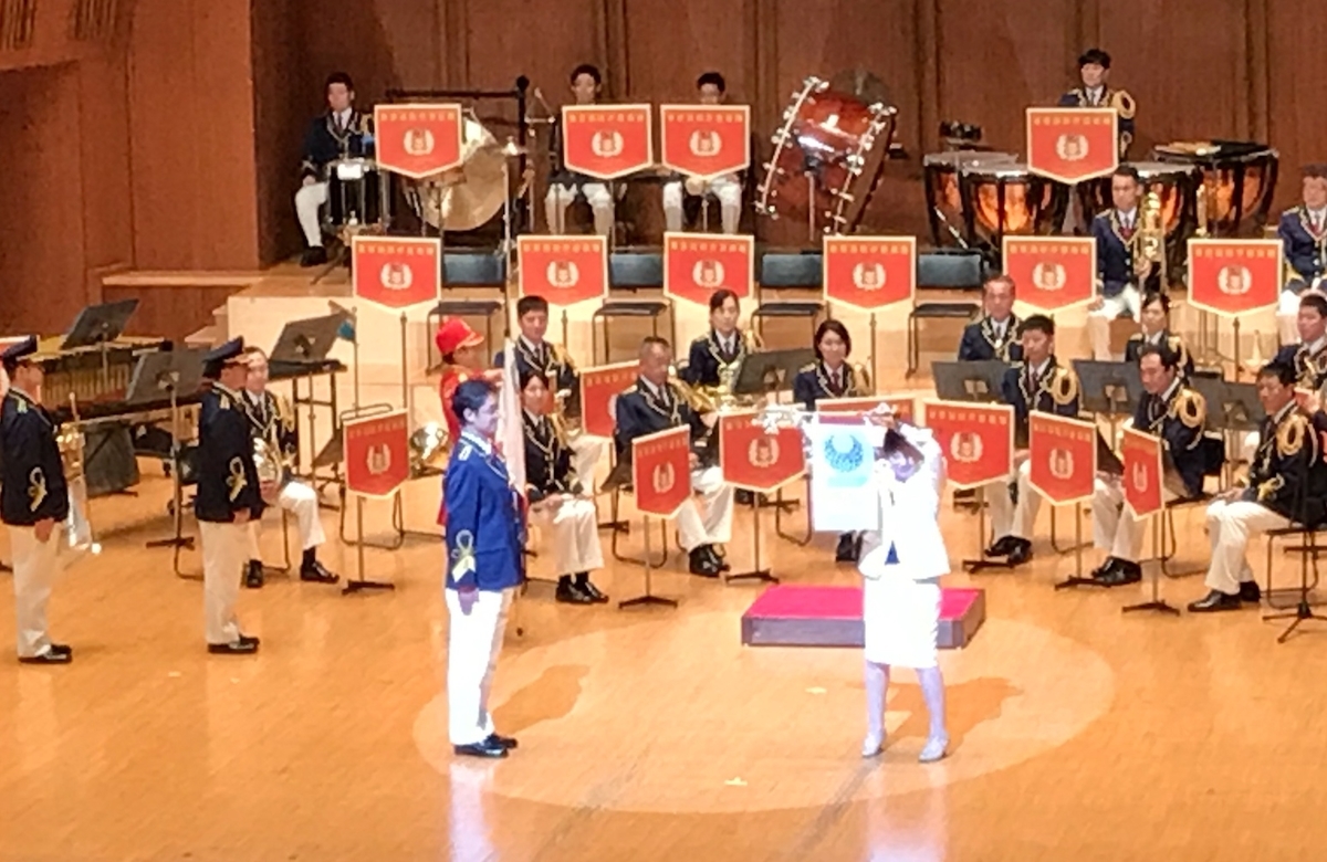 東京消防庁音楽隊創立70周年記念特別演奏会 あれこれdiary