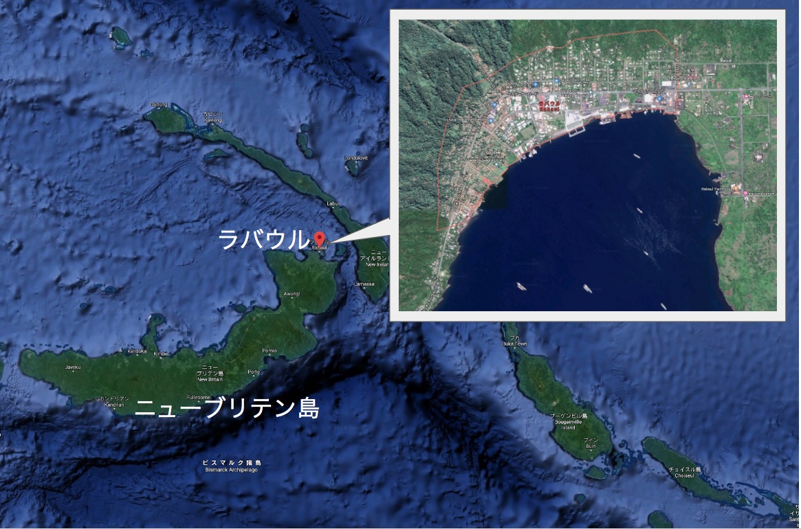 ラバウル あれこれdiary