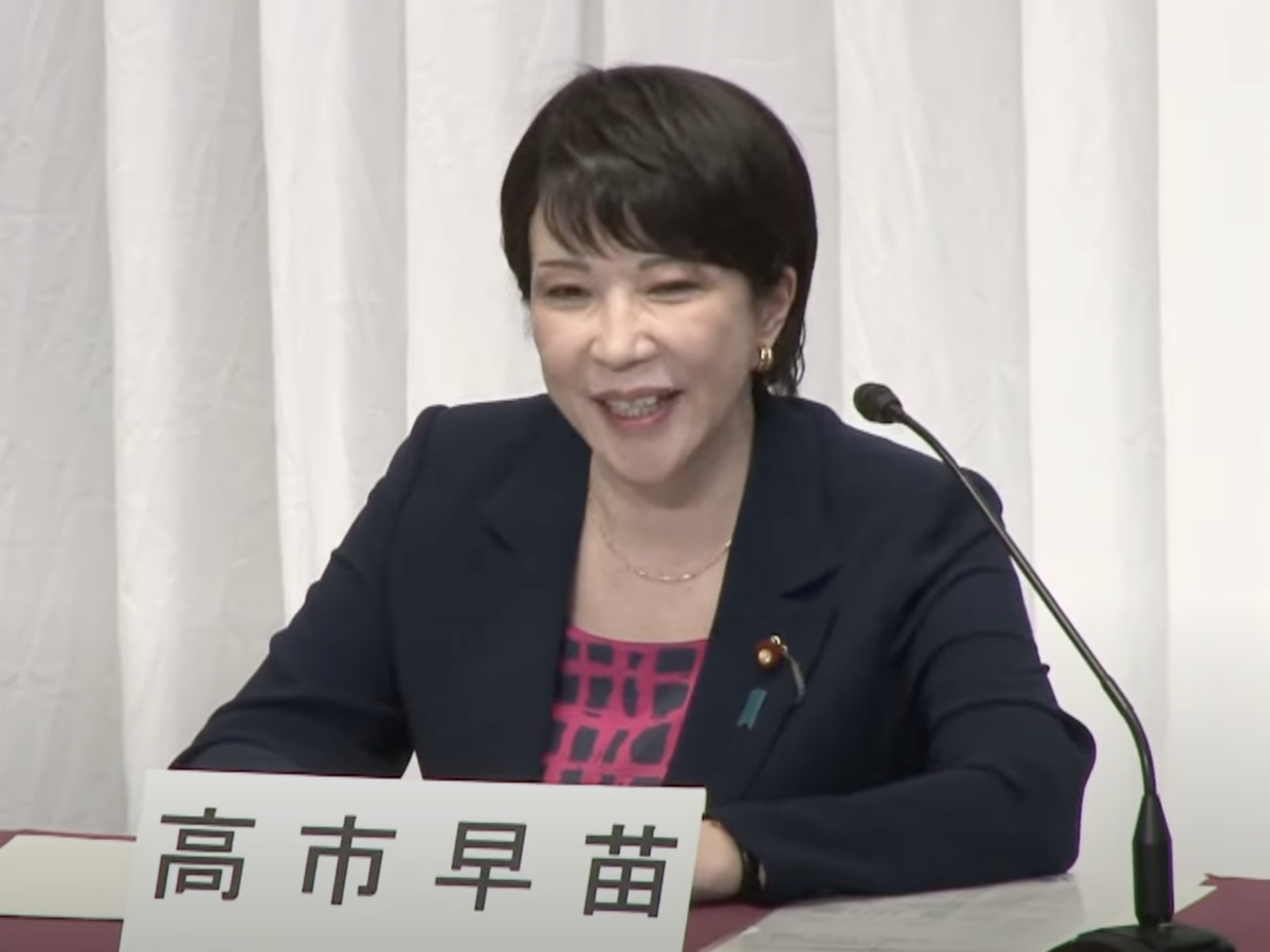 国家観