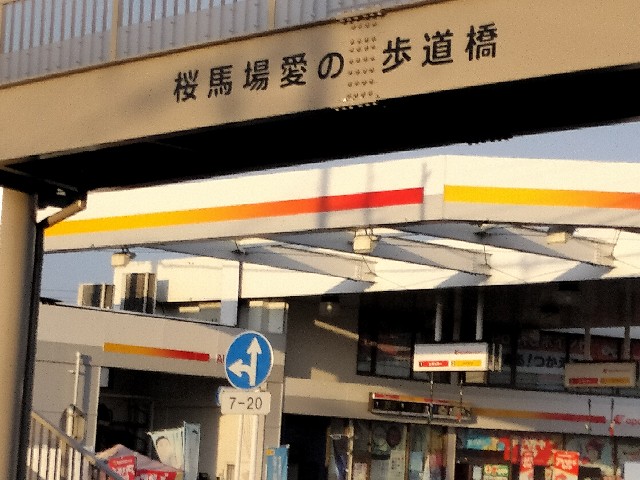 f:id:RetCapt1501:20230212220914j:image